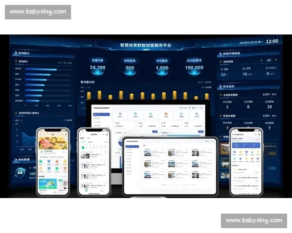 专业体育赛事数据分析平台助力精准预测与策略优化
